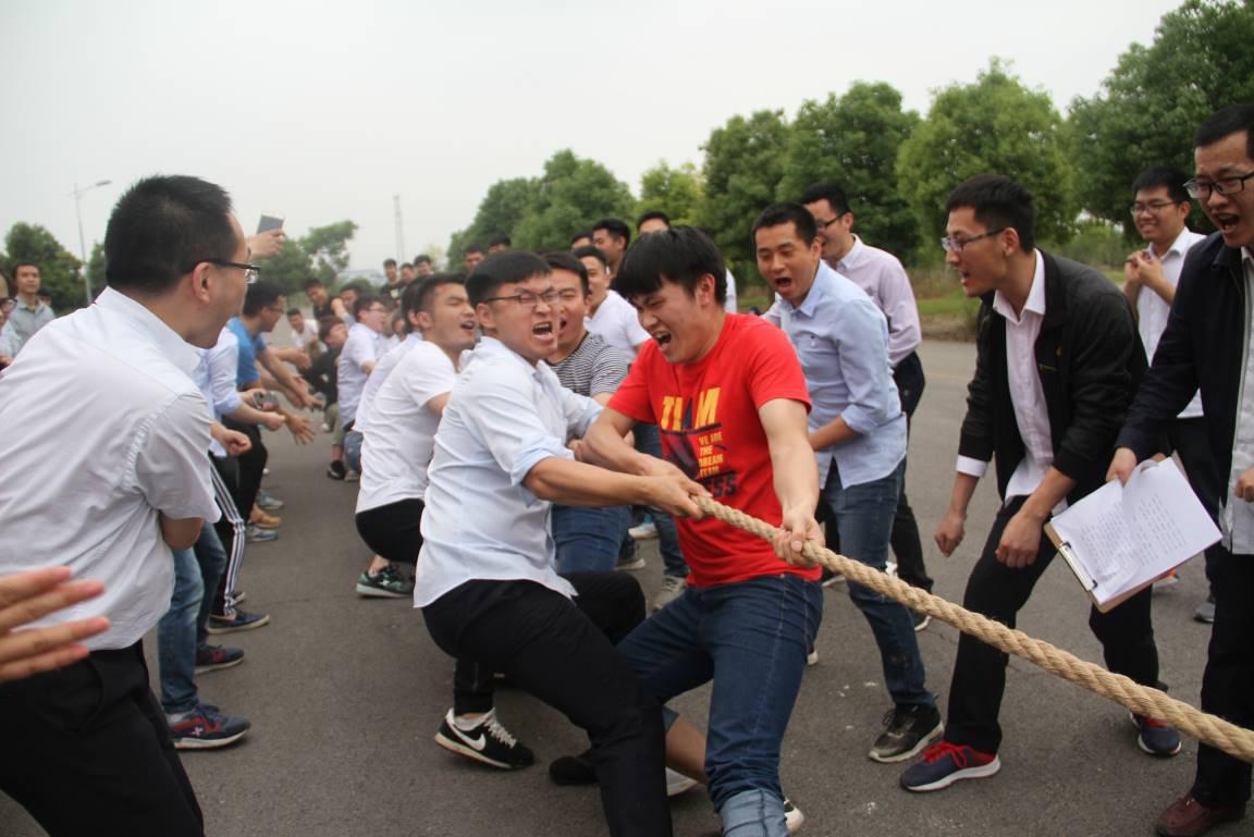 強(qiáng)健體魄，助力發(fā)展 ——中電儀器第七黨支部趣味運(yùn)動(dòng)會(huì)紀(jì)實(shí)
