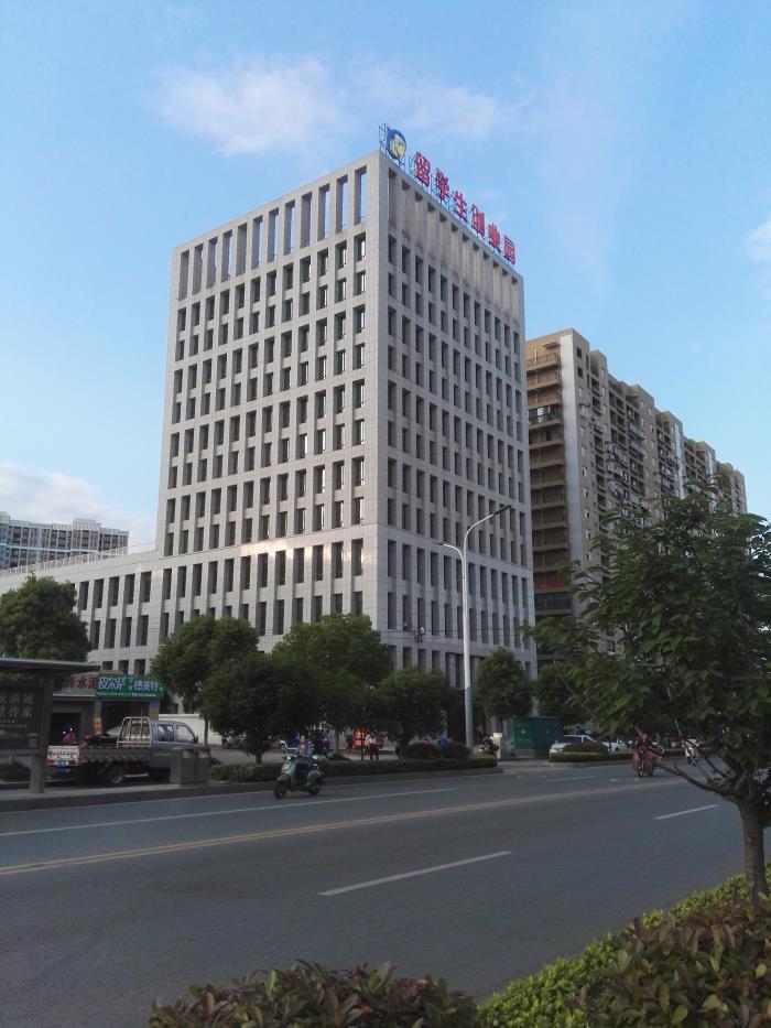 “依愛消防”安徽省第六屆工業(yè)設(shè)計大賽專項賽正式啟動?