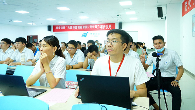 “共建和諧精神家園·責(zé)任篇”暨“賦能，再出發(fā)”主題演講比賽圓滿落幕