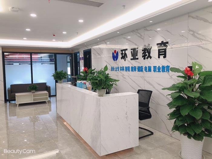 奮進(jìn)新時(shí)代，永遠(yuǎn)跟黨走——記依愛(ài)消防黨支部微黨課大賽成功舉辦