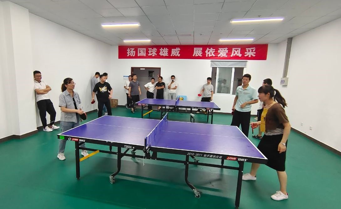 揚(yáng)國球雄威，展依愛風(fēng)采——消防公司2021年乒乓球比賽圓滿結(jié)束