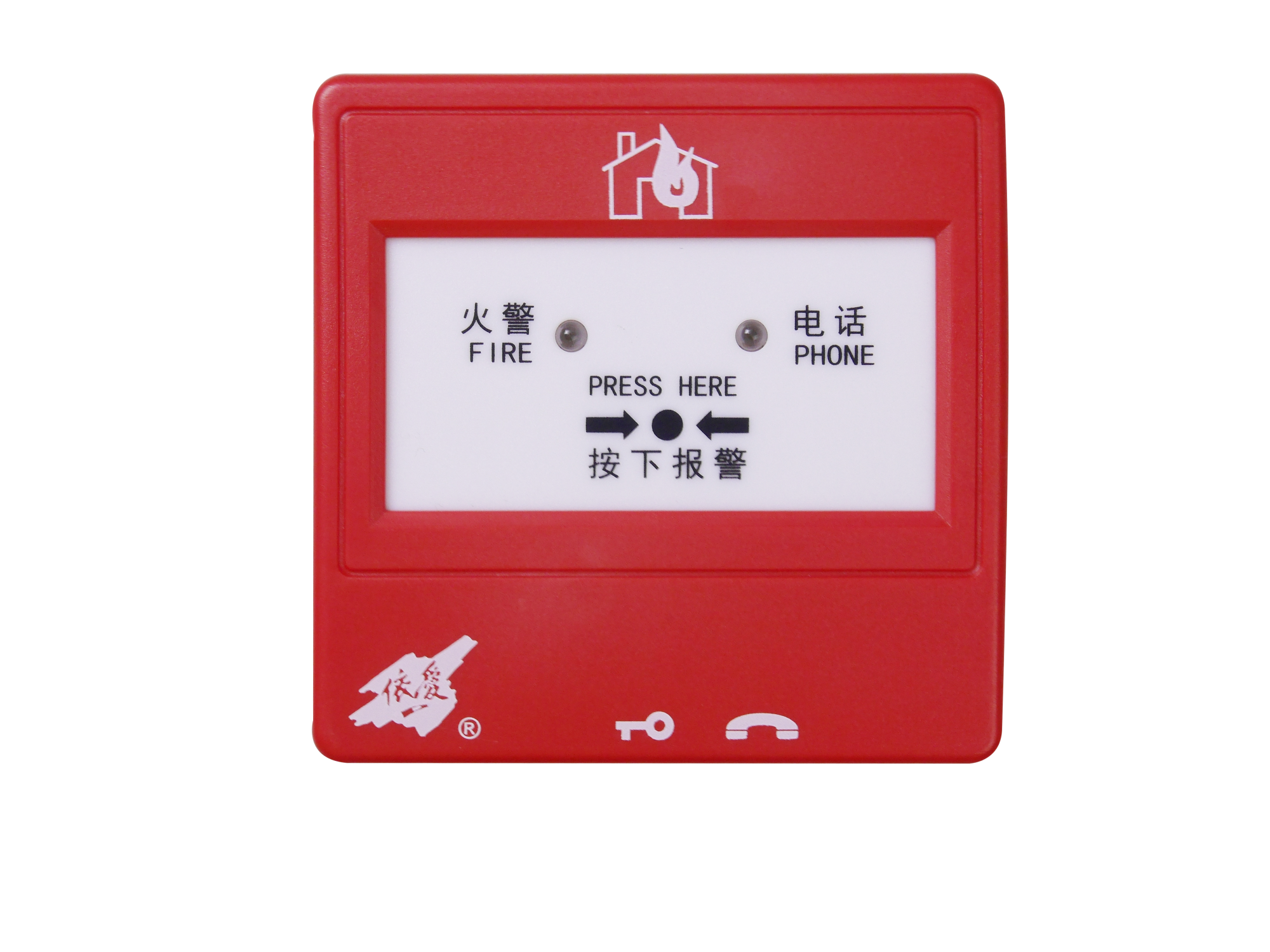 J-SAP-EI8021S型手動(dòng)火災(zāi)報(bào)警按鈕